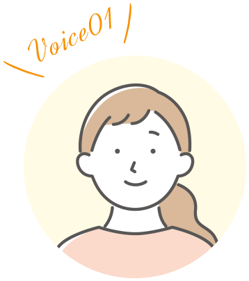 イメージイラスト