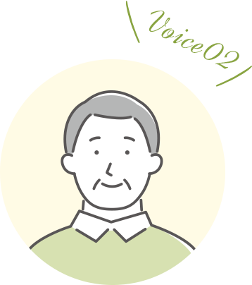 イメージイラスト